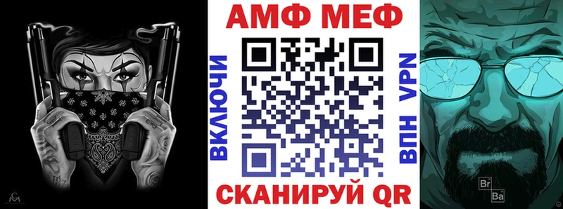 где продают   Спас-Деменск  Amphetamine 98% 