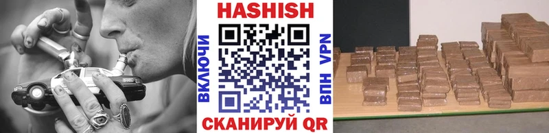 где купить наркоту Спас-Деменск Гашиш 40% ТГК