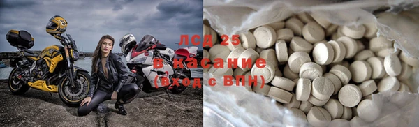 не бодяженный Армянск