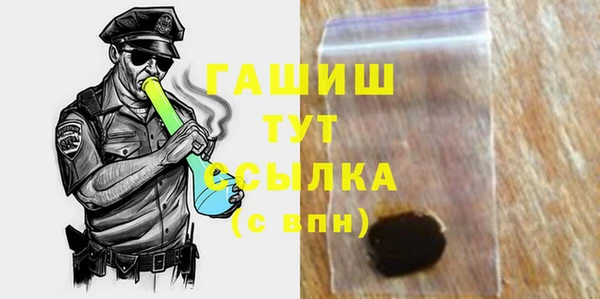 кокаин VHQ Аркадак