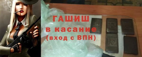 кокаин VHQ Аркадак