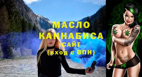 не бодяженный Армянск