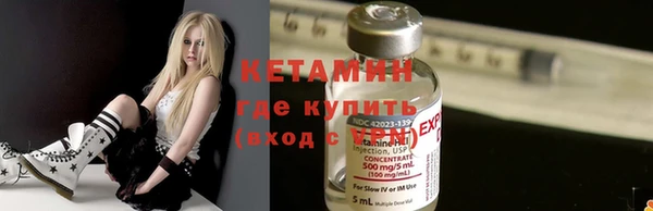 не бодяженный Армянск
