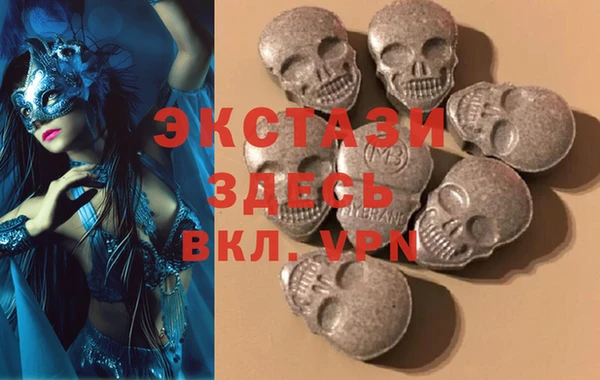 кокаин VHQ Аркадак