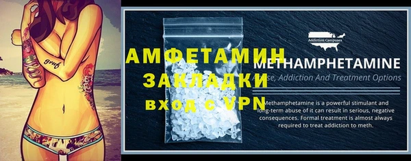 кокаин VHQ Аркадак