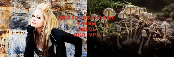 не бодяженный Армянск