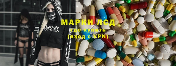 не бодяженный Армянск