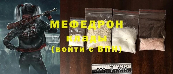 кокаин VHQ Аркадак