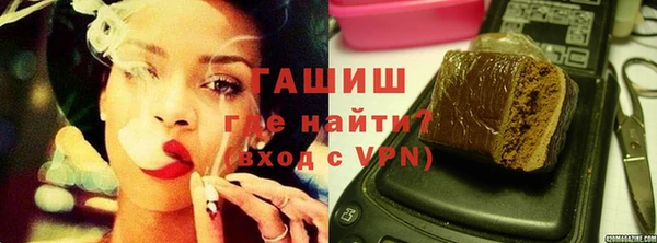 кокаин VHQ Аркадак