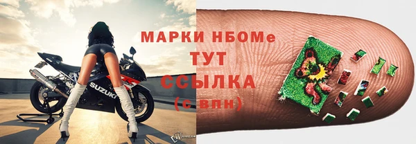 кокаин VHQ Аркадак
