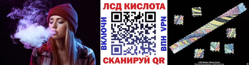 Марки NBOMe 1500мкг Спас-Деменск