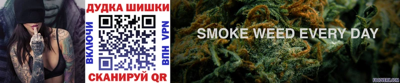 Бошки марихуана Bruce Banner  omg tor  Спас-Деменск  как найти  
